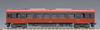 Tomytec TOMIX N Gauge Aizu Railway Set 98509 Diesel Car Model Train (TOMYTEC) AT-700 & AT-750