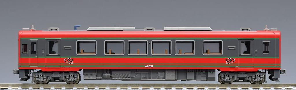 Tomytec TOMIX N Gauge Aizu Railway Set 98509 Diesel Car Model Train (TOMYTEC) AT-700 & AT-750
