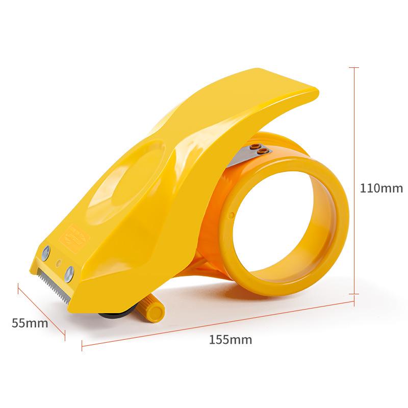 Handheld F102 Carton Sealer: Transparent 5cm Tape Cutter for Express Logistics Packaging