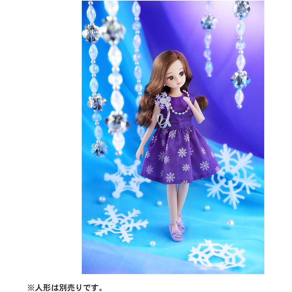 Licca-chan Dress LW-04 Snow Violet