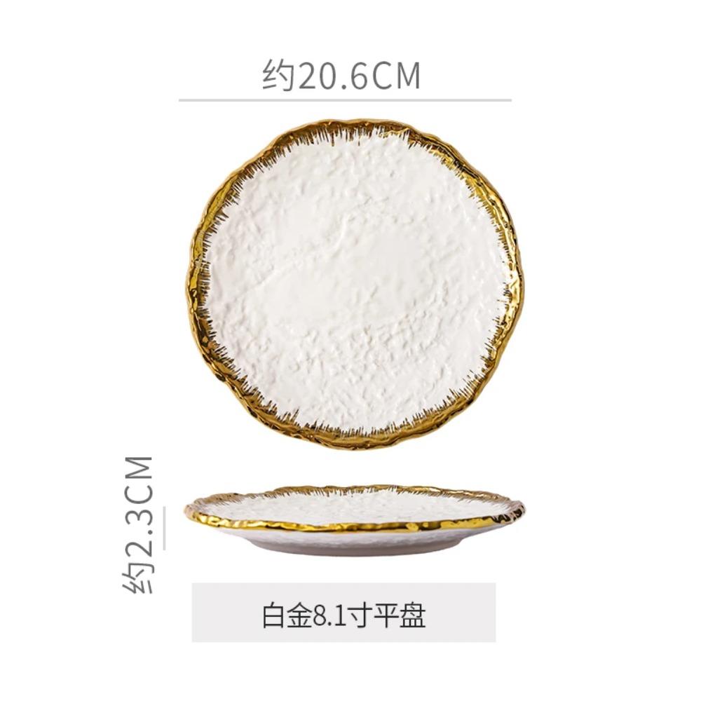 Round Ceramic Steak Plate with Stone Pattern and Gold and Silver Edge Western Restaurant Kitchen Dessert Fruit Plate Tableware