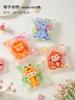100Pcs/pack 10x10cm Plastic Cartoon Animal Self-Adhesive Cookie Snack Candy Snowflake Crispy Packaging Bags Birthday Party Gift