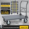 Compact Folding Hand Truck: Lightweight, Silent, Thickened Cart for Supermarkets and Express Handling