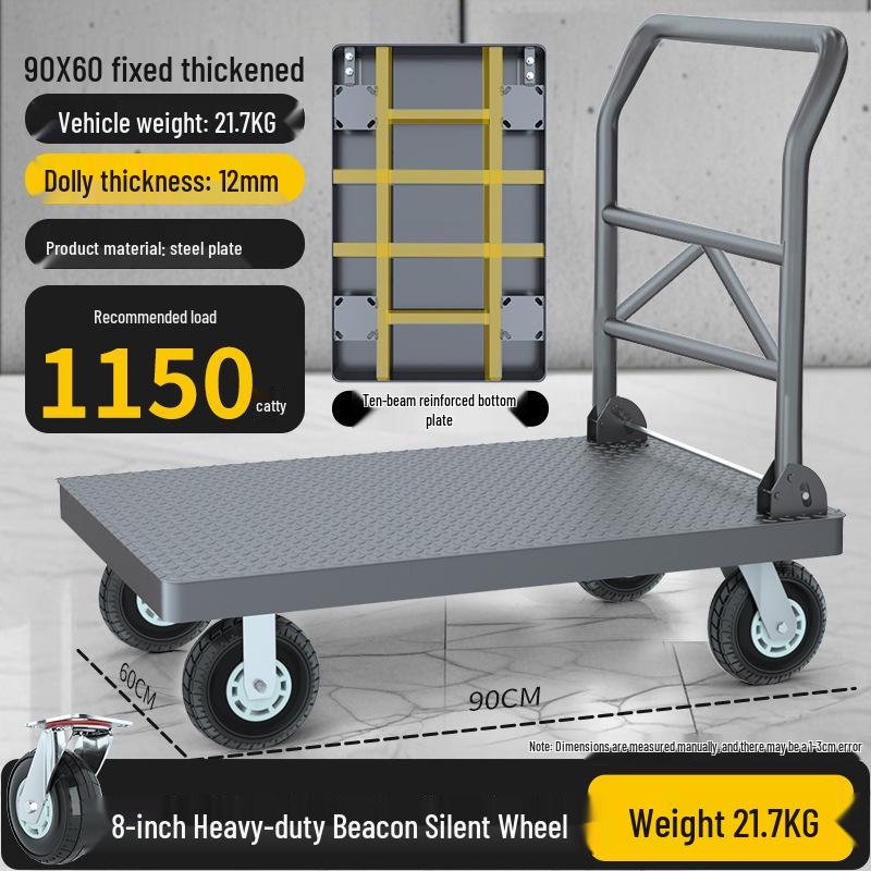 Compact Folding Hand Truck: Lightweight, Silent, Thickened Cart for Supermarkets and Express Handling