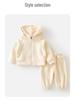 Autumn Hoodie Set for Baby Boys & Girls: Long Sleeve Two-Piece with Hooded Jacket & Outdoor Pants