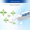 Lengsuanling Professional Anti-Sensitivity Probiotic Toothpaste