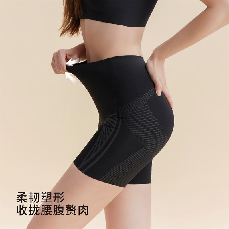 High Waist Tummy Control Butt Lifting Shapewear Pants Seamless Safety Shorts