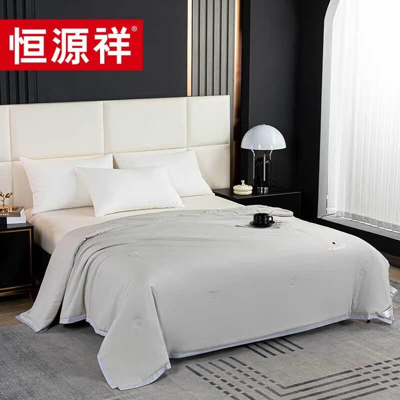 Hengyuanxiang TSB1051 All-Season Mulberry Silk Duvet Insert