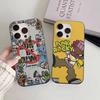 A-ASAP R-Rocky Don't Be Dumb Phone Case For IPhone 16 15 17 Pro 11 12 13 14 Pro Max Plus Soft Ripple Silicone Cover Shell