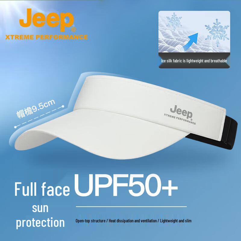 Jeep Unisex Outdoor Sun Protection Visor One Size
