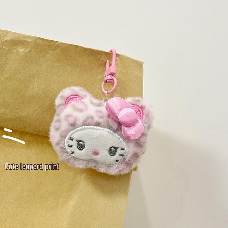 Sada přívěsků na tašku z plyše s potiskem leoparda: Kočička a Kreslený pes