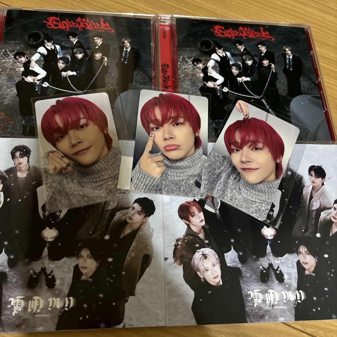 

[USED] Nicholas Youngton Set