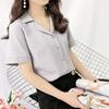 Camicetta da donna Camicetta alla moda a maniche corte con scollo a V, casual, da ufficio, camicie bianche, top in stile coreano giapponese