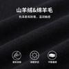 [Cashmere&Sheepskin] Single Breasted V-neck Knitted Vest Cardigan for Autumn and Winter Sleeveless Men's Wool Sweater