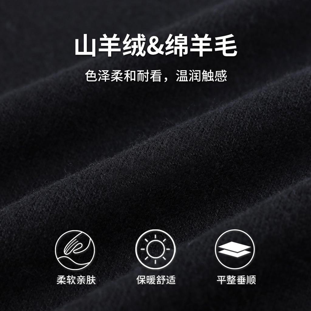 [Cashmere&Sheepskin] Single Breasted V-neck Knitted Vest Cardigan for Autumn and Winter Sleeveless Men's Wool Sweater