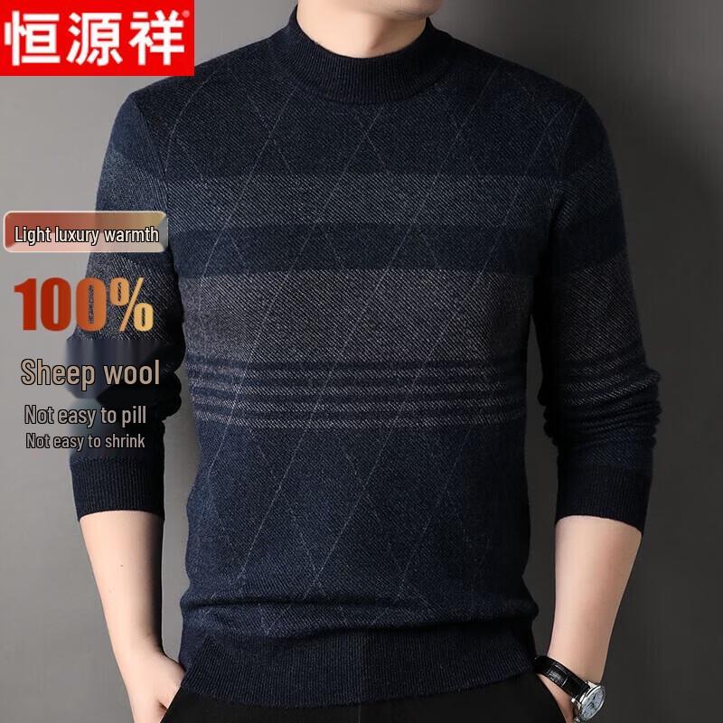 Hengyuanxiang Men s 100% Wool Half-Turtleneck Sweater 2XL
