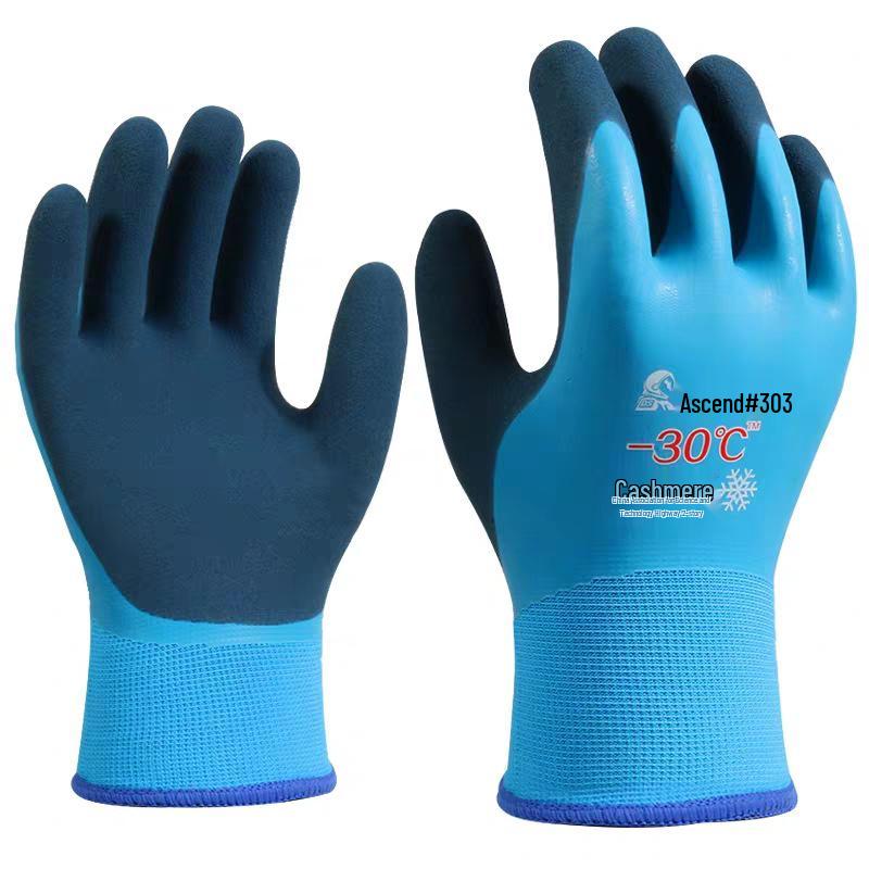 Dengsheng 303 Winter Fleece-Lined Cold-Proof Fishing and Cycling Gloves with Extra-Thick Rubber for Labor Protection.
