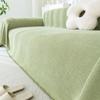 Chenille Four Seasons Universal Sofa Cover Towel Sofa Cover Universal Sofa Cover All-Inclusive Non-Slip Cushion
