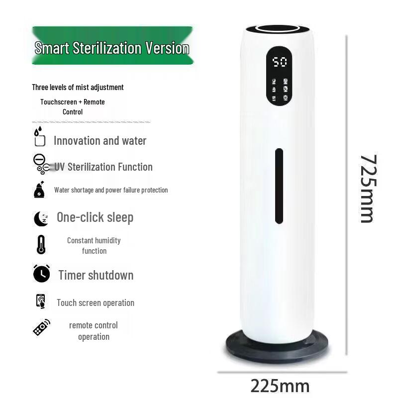ZISIZ Smart Sterilization Air Humidifier