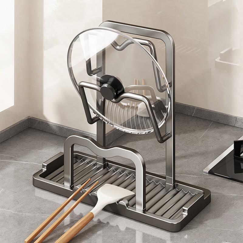 MUYA Kitchen Countertop Pot Lid Rack
