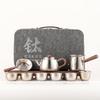 Pure Titanium Travel Tea Set, High-end Complete Set of Kung Fu Tea Set, Gift for Elders, Companies, Hotels, Banks and Enterprises