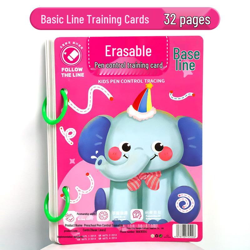 Children’s Beginner Calligraphy Erasable Practice Book: Early Education Fun for Kindergarten