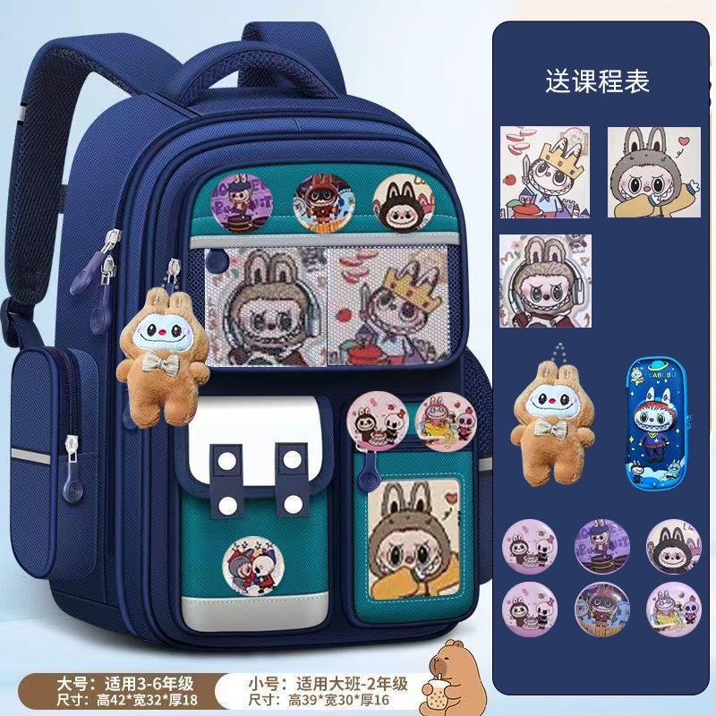 Schultasche für Grundschüler, weibliche Lastreduzierung, Klassen eins, zwei, drei bis sechs, niedliche Kinder mit großem Fassungsvermögen