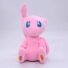 Mew 20Cm Cute Soft Animal Doll Gift Stuffed Figure Plush Toys