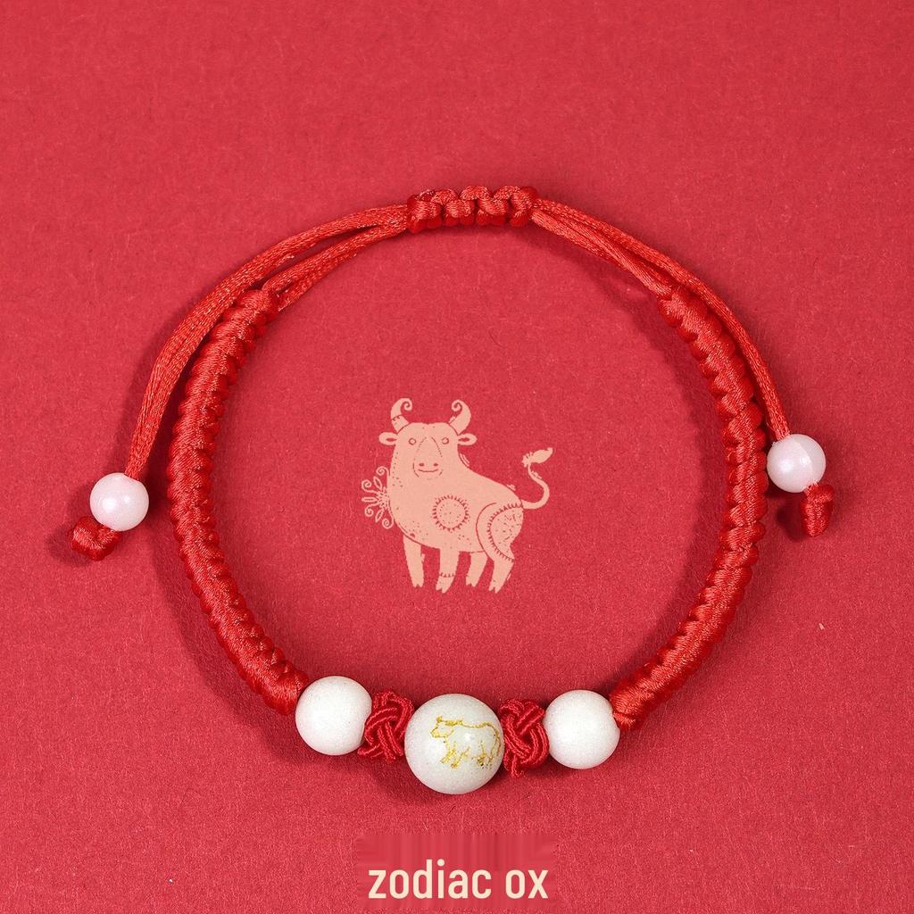 Luminous Zodiac Animal Bracelet - Birth Year Gift for Couples, Men, Women, and Kids