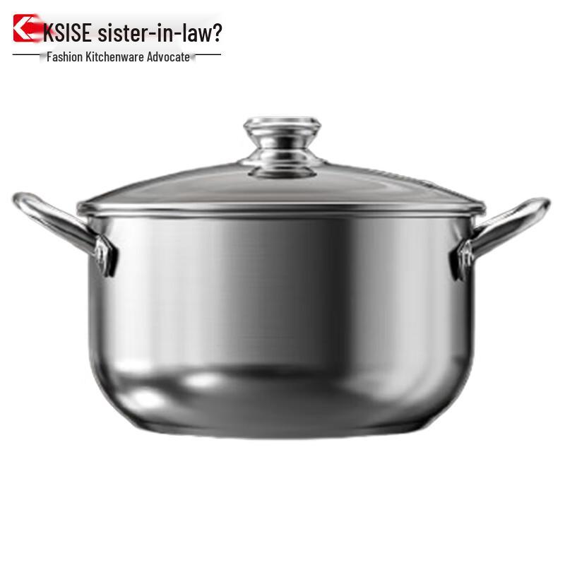 Jinsaozi Multi-function Soup Pot