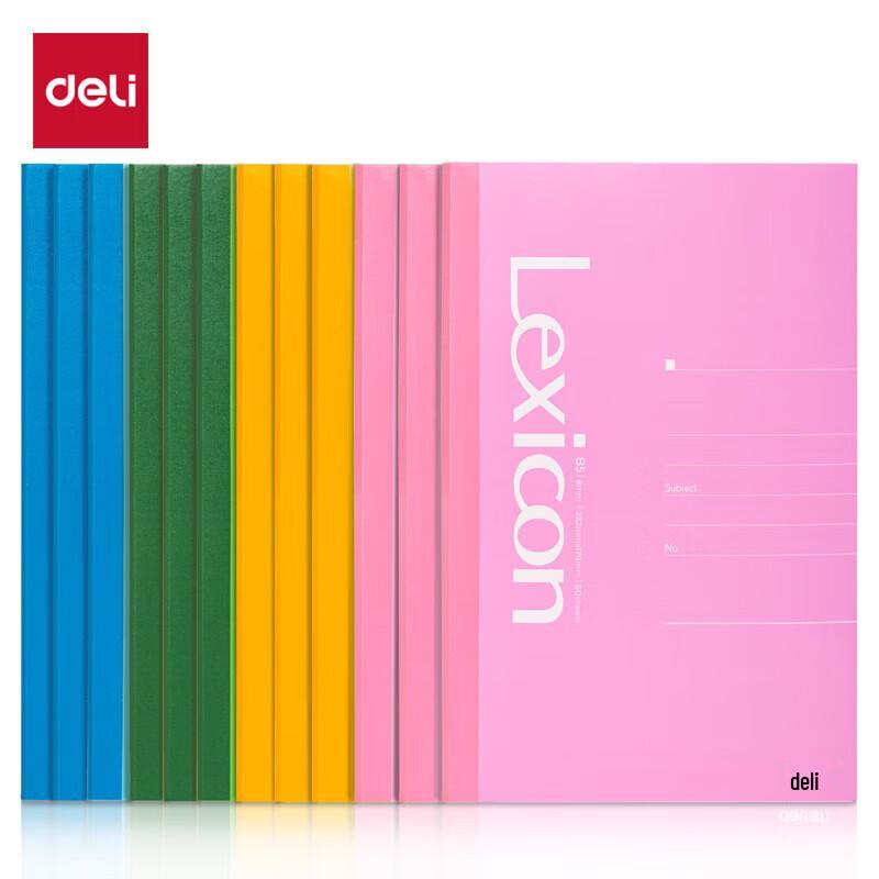 Deli 7657 Softcover Wireless Bound Notebook 60 Sheets B5