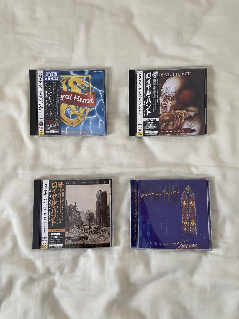 

[USED] Royal Hunt - Domestic Edition - 4-Album Set