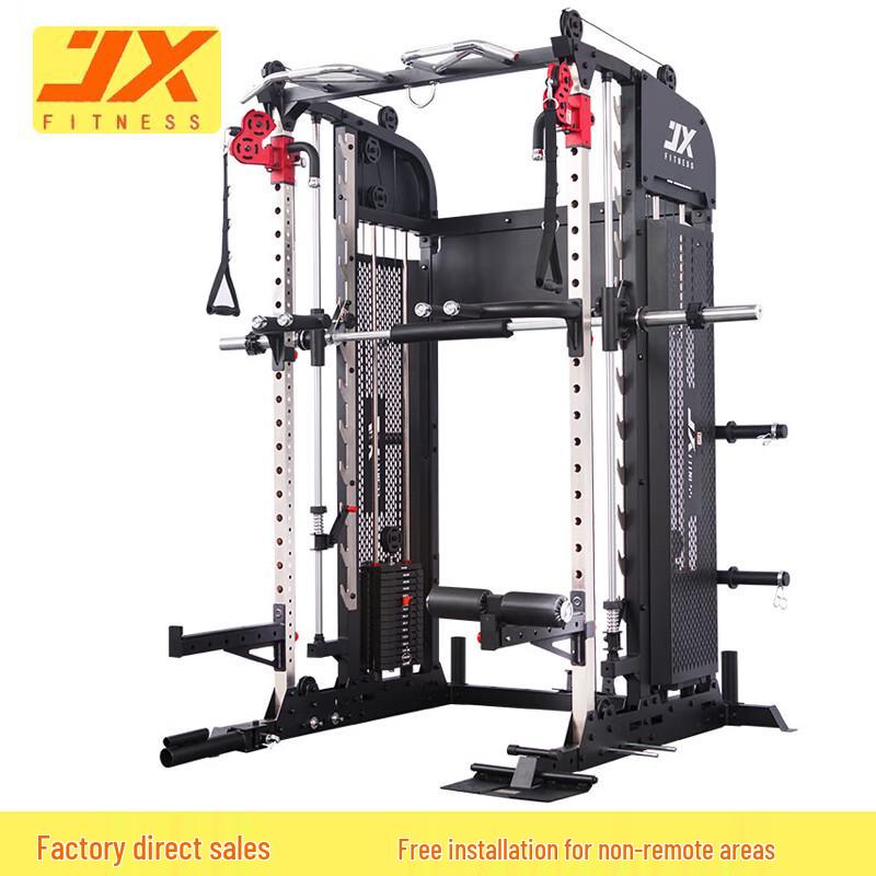 JUNXIA JX-SM3800 Smith Machine Power Rack