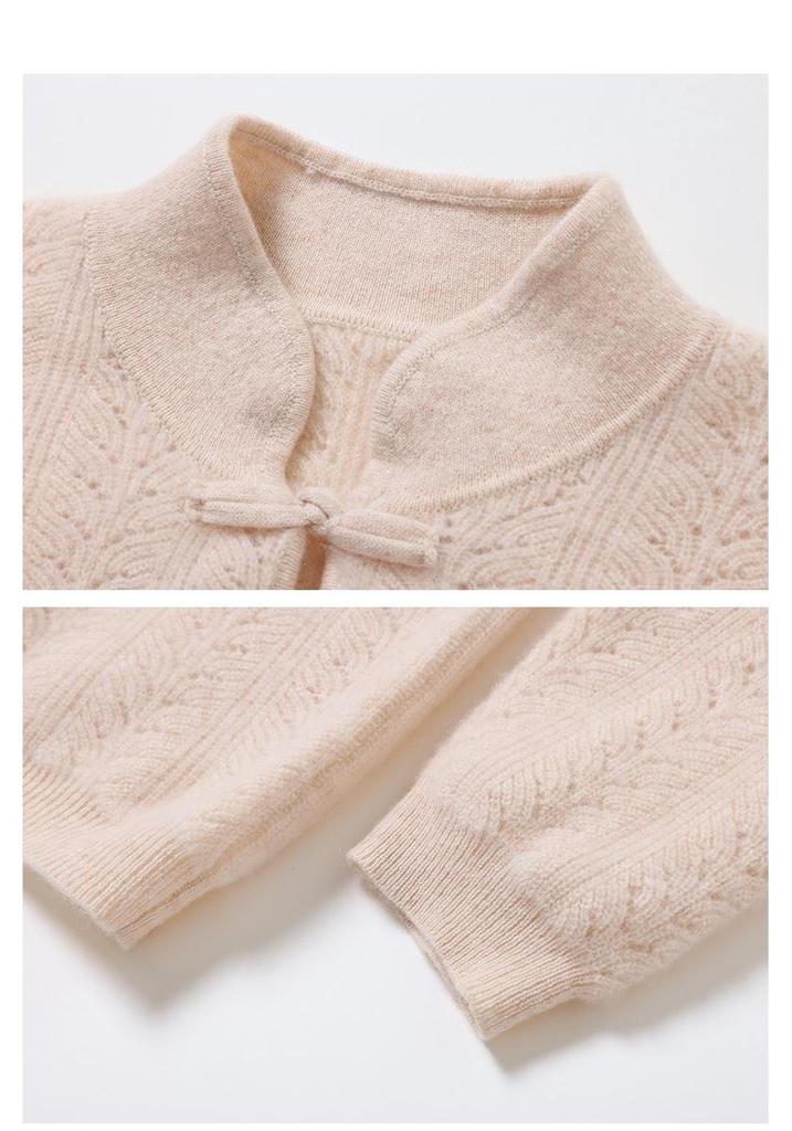 Women's 2025 Retro Chinese Style Frog Button Cashmere Pullover Sweater