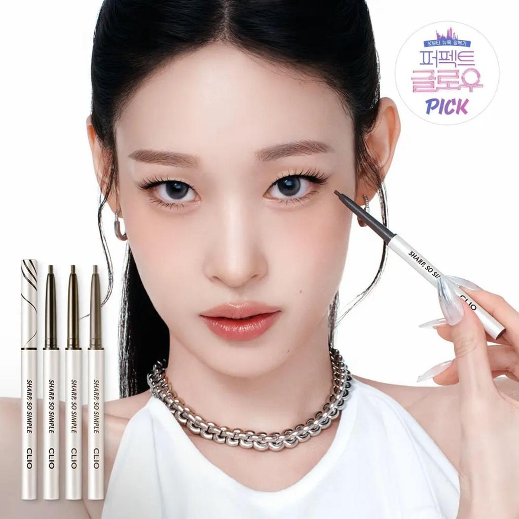 Clio Sharp So Simple Waterproof Pencil Liner (11 Colors)