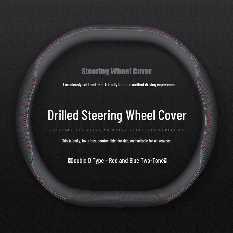 Volvo XC70 2026 Steering Wheel Cover: Non-slip, Ultra-thin, Dedicated Car Decoration