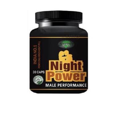 Sabates Night Power Male Performance Capsule 30 Capsules