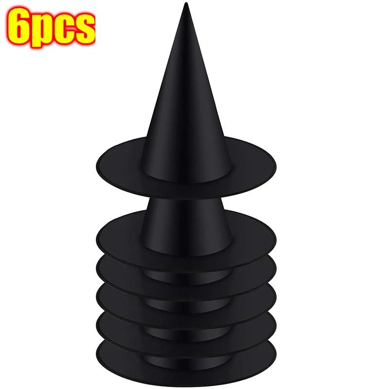 1-12pcs Halloween Witch Hat Kids Adults Halloween Party Cosplay Costume Props Decoration Black Wizard Cap Yard Hanging Witch Hat