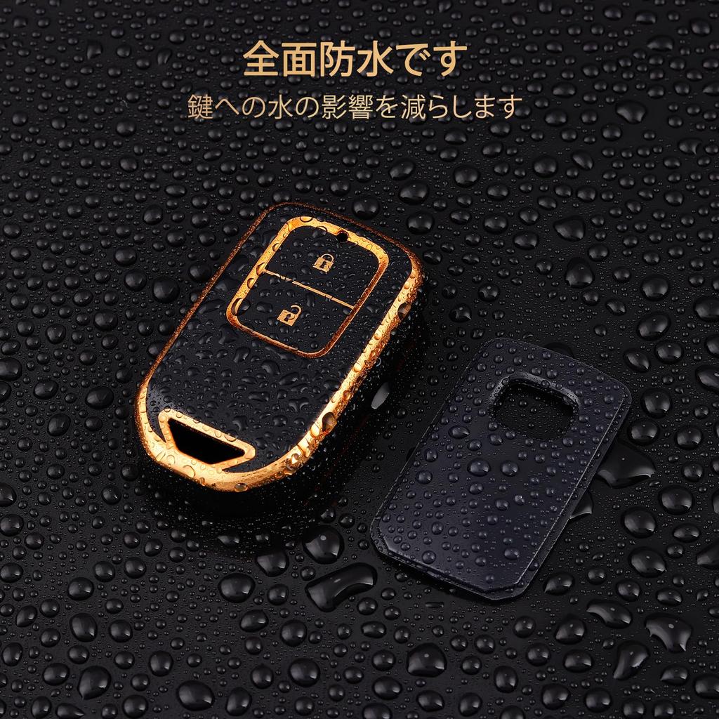 OFF WE GO Key Shell TPU Car Key Cover, Key Case, Compatible with New
