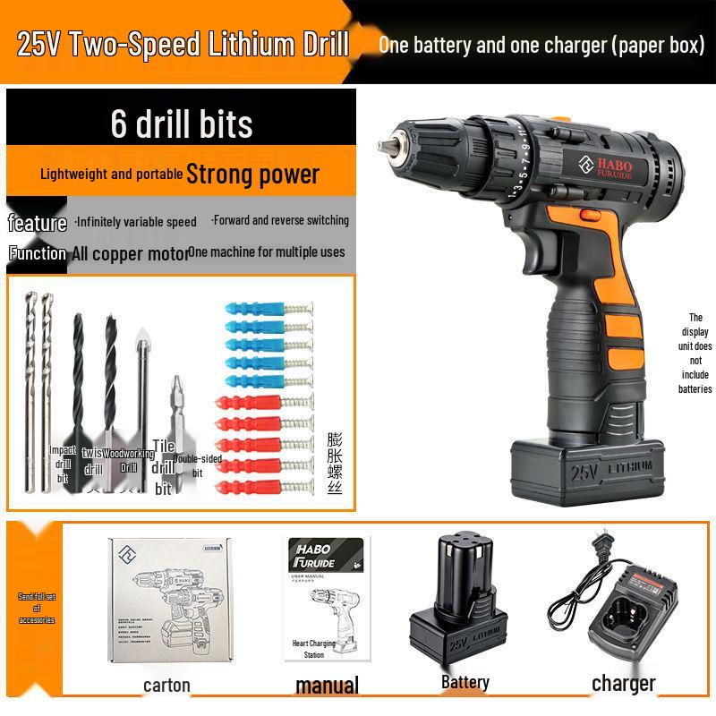 Rechargeable Multifunction Electric Drill & Impact Screwdriver Set