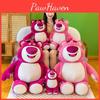 Cartoon Lotso Huggin Bear Strawberry Pink Red Plush Doll Childrens Gift Birthday