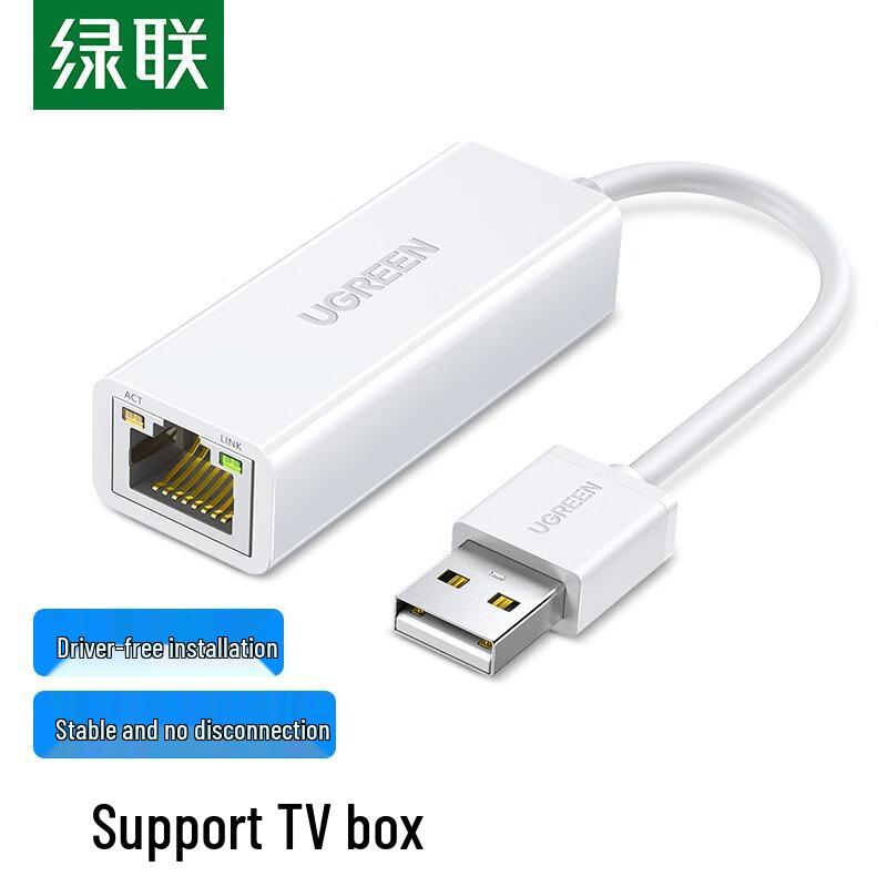 

UGREEN USB-C to 100Mbps Ethernet Network Adapter (CN version)