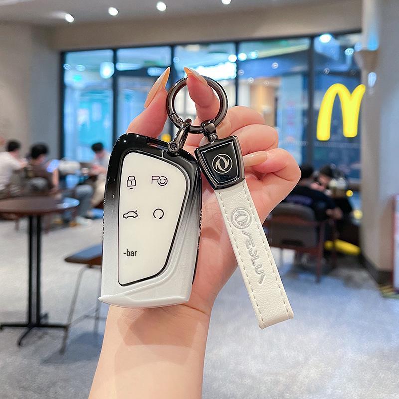 2024 Dongfeng Fengshen L7 Metal Car Key Cover for SKYEV01