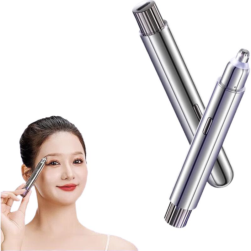 NHGAD Eyebrow Trimmer & Grooming Kit 1 Piece