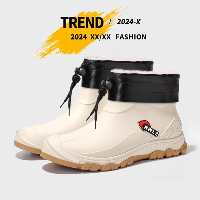 Spring and Autumn Short Rain Shoes Trendy Men's Fashion Rain Boots Urban Outdoor Wading Shoes Waterproof Glue Shoes Fleece Cover Thermal Rubber Shoes