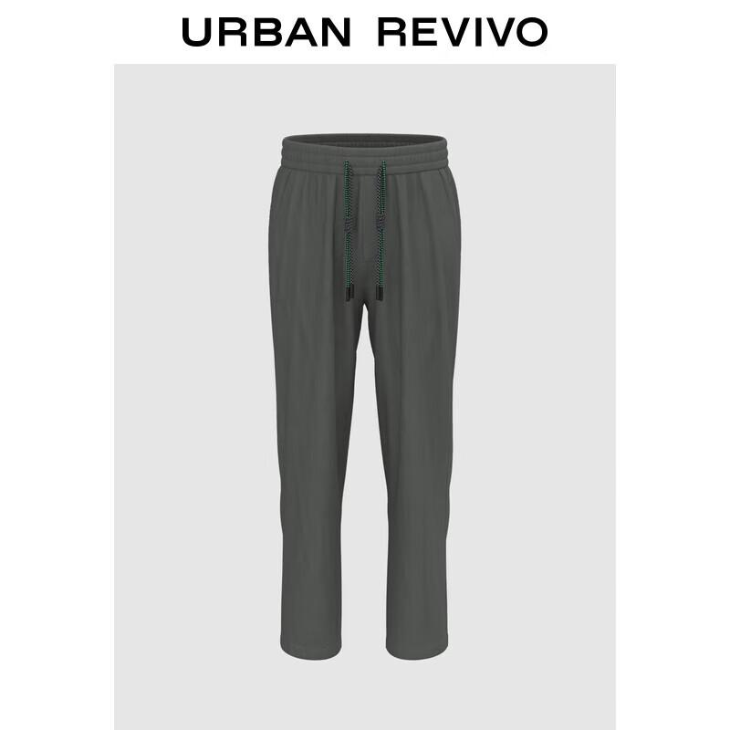 

UR Men s 2024 Winter Double Drawstring Straight Leg Pants UMY640009 31