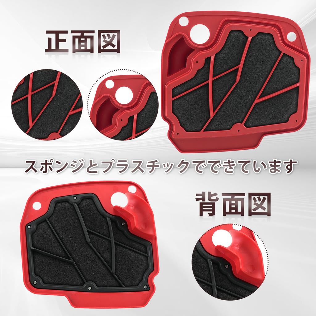 Sporacingrts Power Motorcycle Air Genuine Replacement Filter Element for Honda Cub 110 JA42 44 59 and Cross Cub 110 JA45 60 Filter, Filter, 61,