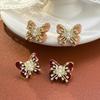 Fashion Drop Earrings For Women's Jewelry
