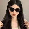 BOGO Sunshade Retro Slim Square Frame Sunglasses - UV Protection & Street Style