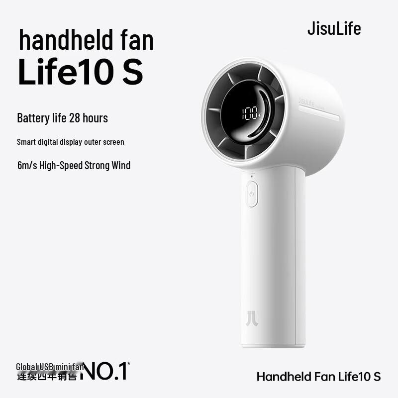 Jisulife Life10 S Handheld Turbo Fan